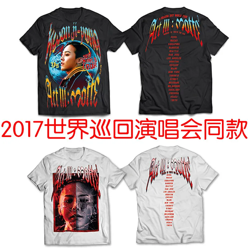 G Dragon GD акт III Мотт альбом право Zhilong концерт в сочетании с поддержка периферийных