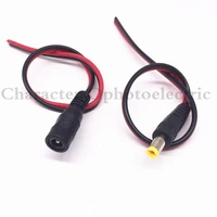 20 pairs 40 pcslot 12v dc power pigtail male female 5 52 1mm cable plug wire for cctv