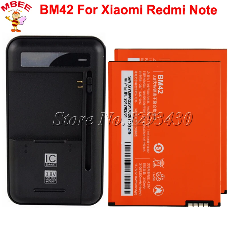 1 партия = шт. Универсальное зарядное устройство + 2 для Xiaomi Redmi Note Аккумулятор Redrice