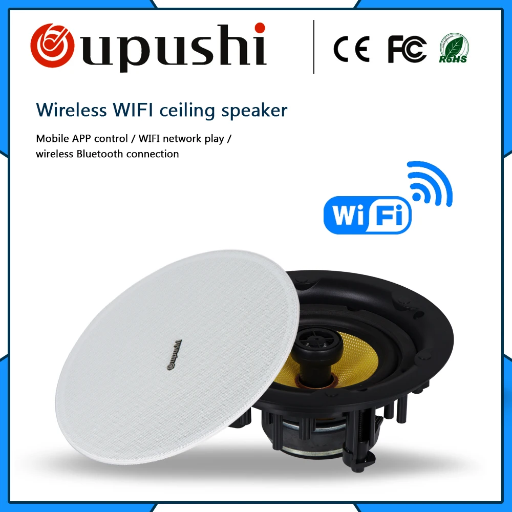 OUPUSHI wifi потолочный динамик 20 60 Вт высококачественные Встроенные колонки домашние