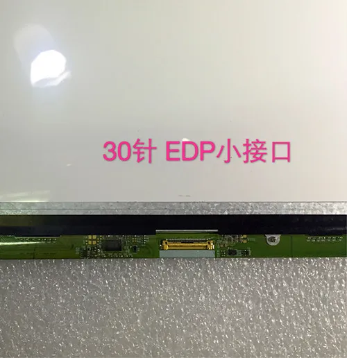 

Free shipping 15.6 LCD Screen Panel B156XTN04.0 B156XTN04.1 N156BGE-E42 N156BGE-E32 LTN156AT37 N156BGE-EA2 LP156WHB TPA1