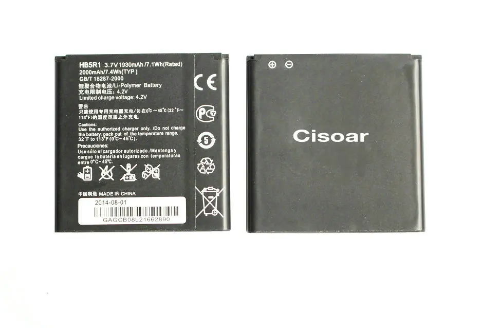 10 шт./лот 1930 мАч HB5R1 запасная батарея для Huawei Ascend G500D G600 P1 LTE 201HW Панама U8520 U8832 U8832D U8836D