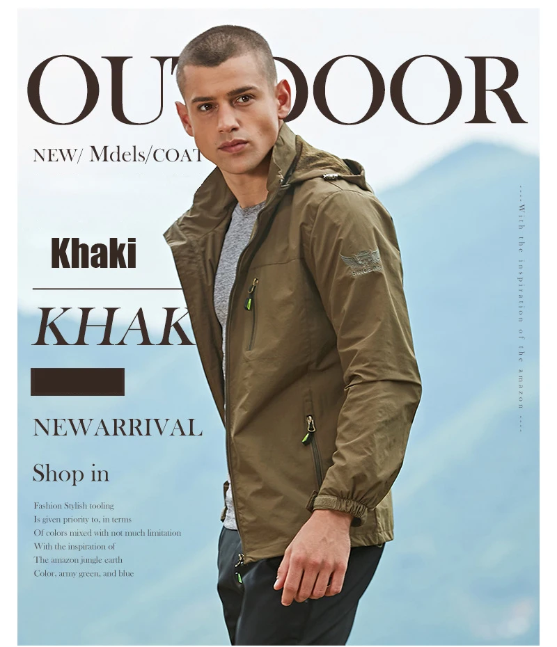Осенняя тонкая мужская штурмовая куртка повседневная трендовая уличная Водонепроницаемая ветровка большого размера 4XL