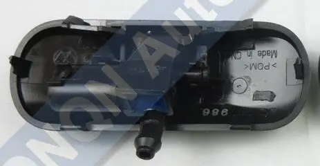 with heat OEM пар Nebulized лобовое стекло моющий распылитель насадка стеклоочиститель шайба насос для Audi A4/A5/A6/A7/A3 - Цвет: with heat