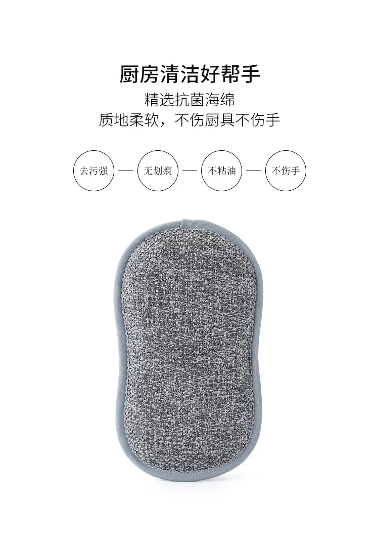 Xiaomi Jordan& Judy очистка от загрязнения щетка кухонная для мытья посуды артефакт не повредит руку антипригарное масло