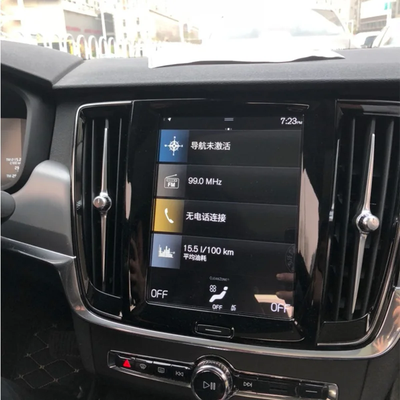 8 7 дюймовый Автомобильный GPS навигатор закаленное стекло защита экрана