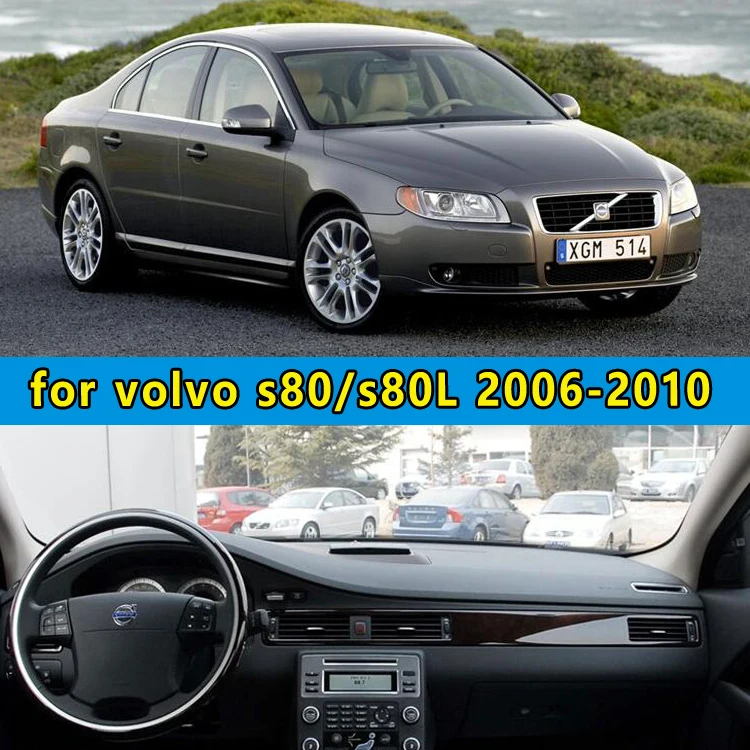 Аксессуары для стайлинга автомобиля крышка приборной панели volvo s80 s80l 2006 2007 2008 2009