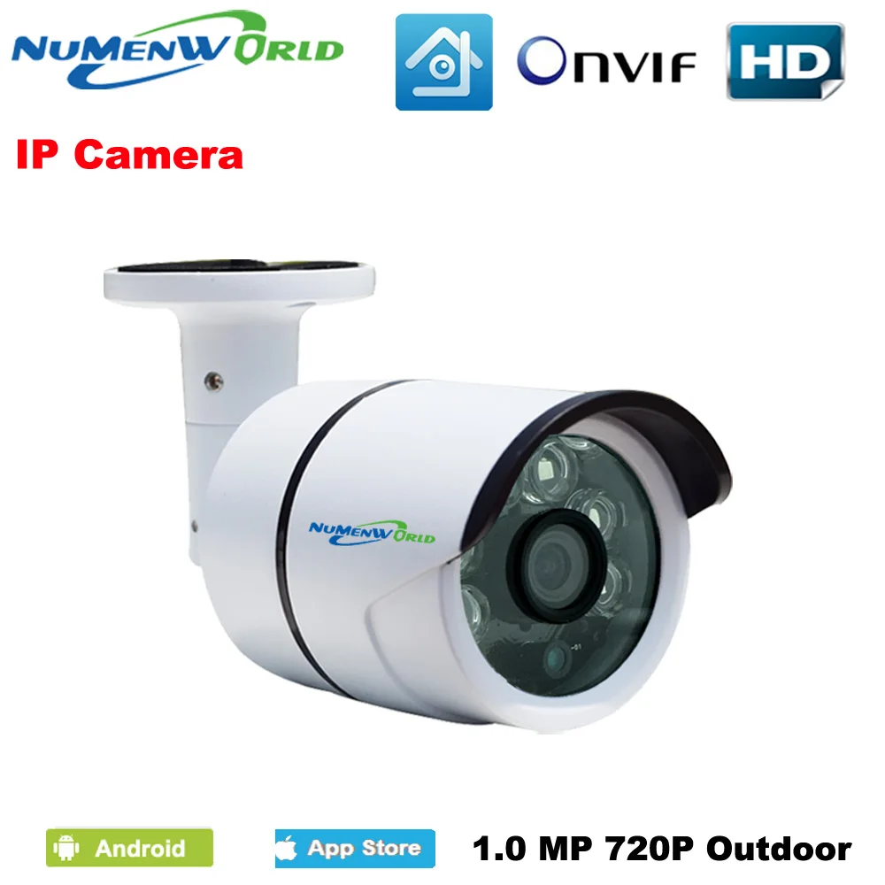 Водонепроницаемая ip камера IR bullet ONVIF наружная 720 P домашняя цифровая ночного