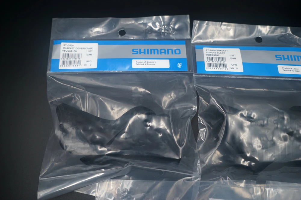 SHIMANO 2400/3500/4600/4700/5600/5700/5800 6600/6700/6770/6800/7900/7970/RS685 рычаг переключения ручного тормоза Кронштейн Крышка Капота
