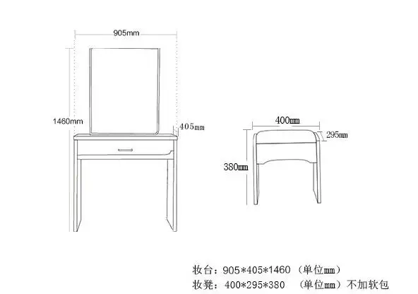 Мебель для спальни стул макияжа. Комод|furniture makeup|bedroom furniture stoolsbedroom |