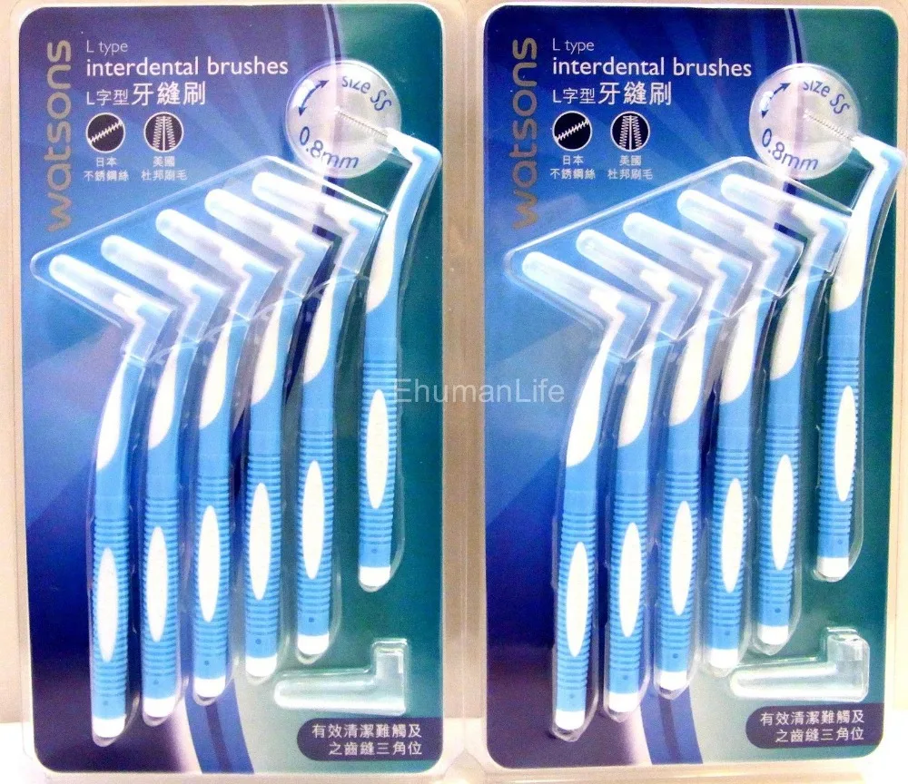 

Watsons L Type Interdental Brushes 0.8mm size SSS Oral Dental Floss Flosser Toothpick Travel