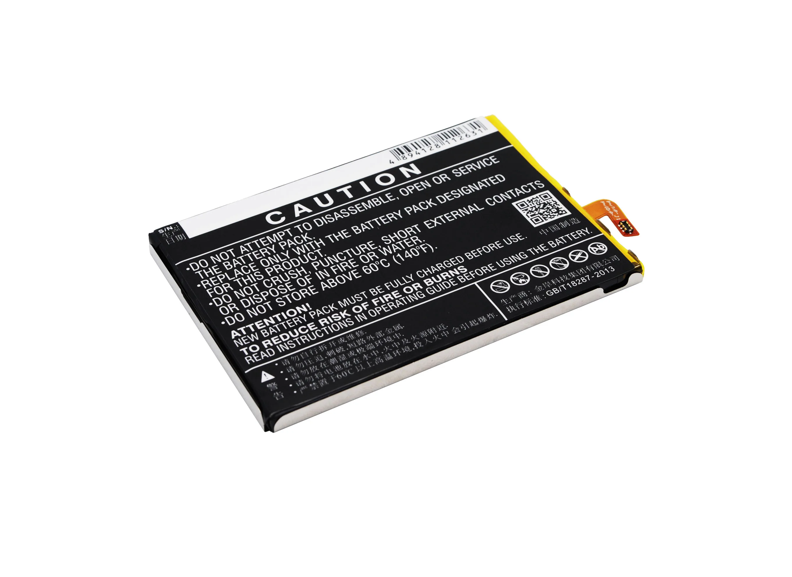 Аккумулятор Cameron Sino 4000 мАч модель 515978 для ZTE Blade A452 D2 X3 E169 Φ Q519 Q519C Q519E Q519T|cameron sino|4000mah