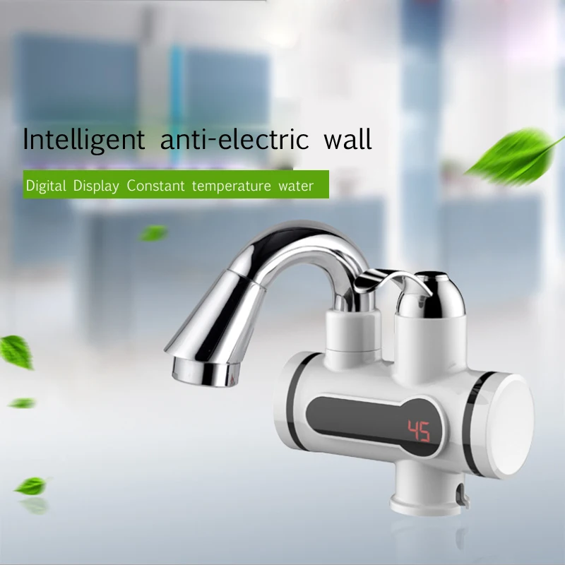 

Lead-free health hot faucet Digital display hot and cold electric faucet Convenient and practical fast heating water tap 220V