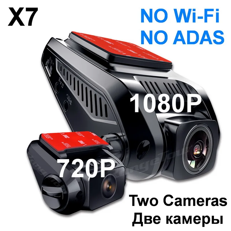 Автомобильный видеорегистратор 4K 2160P gps WiFi ADAS Dash Cam с двумя объективами 1080P+ 1080P автомобильная камера - Название цвета: 2K No Wi-FI Two Cam