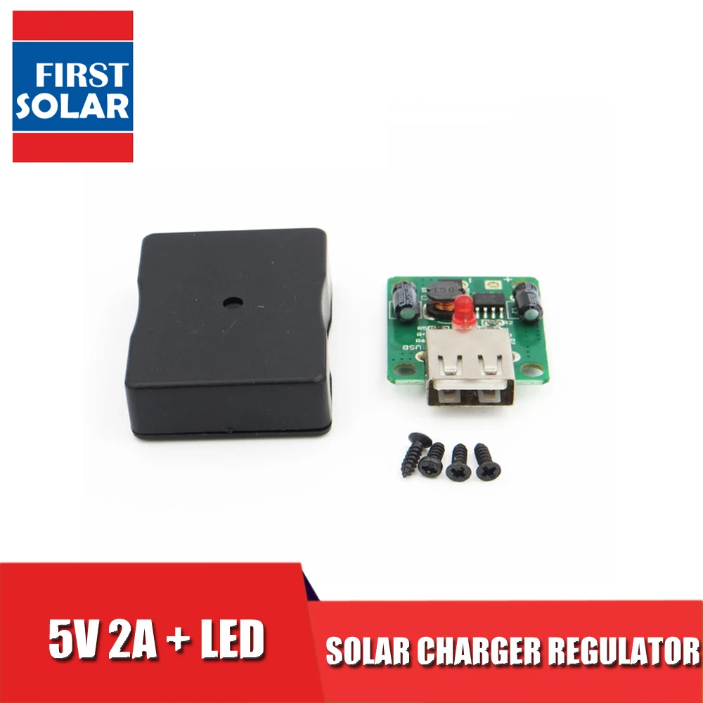 Контроллер напряжения на солнечных батареях 5 В 2 А светодиодный регулятор с