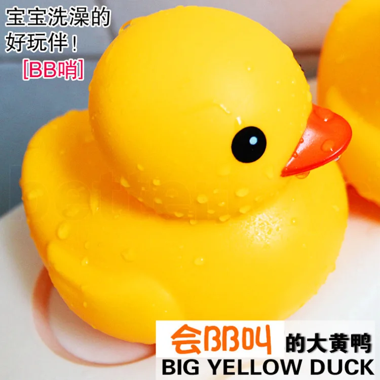 

Bathing duck ducklings, big yellow ducks, pinching, bathing, beach toys, pinching, squeezing, small yellow duck, hot goods