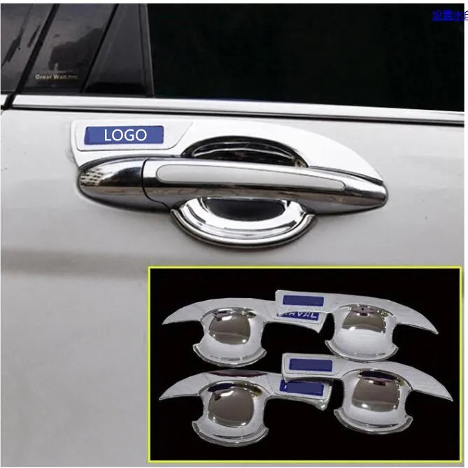 Хромированный Стайлинг багажника/боковая дверная ручка чаша декоративная рамка