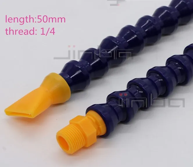 length 50mm flat-1 1 шт. круглый плоский гибкий пластиковый шланг для водяного масла охлаждающей жидкости для токарного станка с ЧПУ с переключателем 1/4 ''3/8" 1/2" - Цвет: length 50mm flat-1