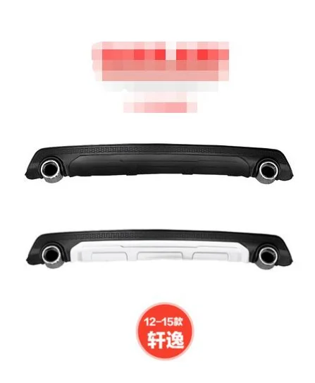 Для Sentra Задний Спойлер ABS задний бампер диффузор защитные бамперы для Nissan Sentra после хромированный край задний спойлер 2012