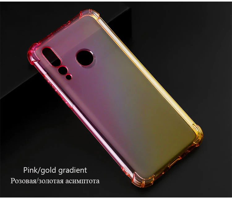 Градиентный телефонный чехол для huawei Y9 Y6 Y7 Prime P Smart Коврики 20 Lite 20X P30 P20 Pro Nova 4 3i Honor V20 8X 8C 8A 7A 7C крышка