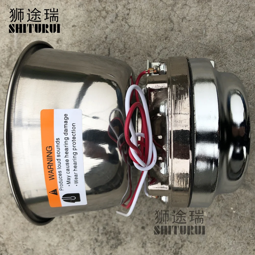 SHITURUI 200 вт для полицейская сирена Ultra Slim громкий 12V предупреждающий динамик