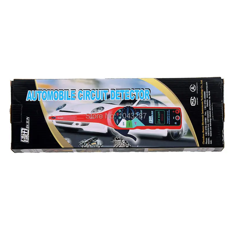 2017 многофункциональный Авто Цепи Тестер Мультиметр Лампы Ремонт Автомобильной