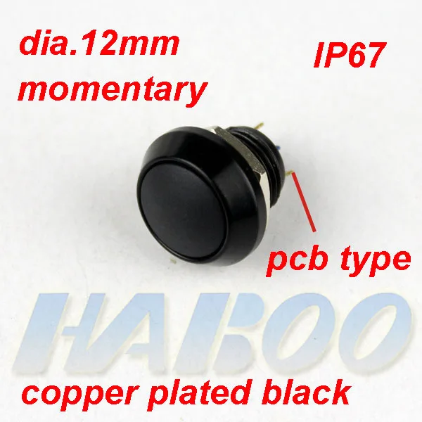 1 шт. Мгновенный кнопочный переключатель HABOO EP12mm серии 1NO IP65 антивандальный