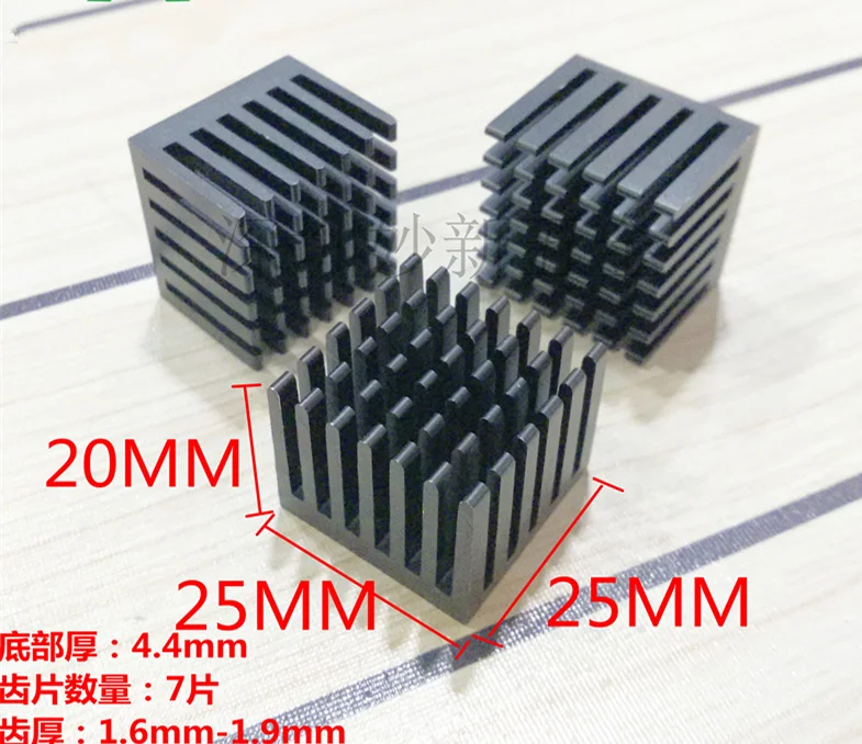 20pcs Aluminum heat sink 25*25*20mm Electronic Radiator IC Chip radiator heat conduction block black Heatsink 20pcs Aluminum heat sink 25*25*20mm Electronic Radiator IC Chip radiator heat conduction block black Heatsink