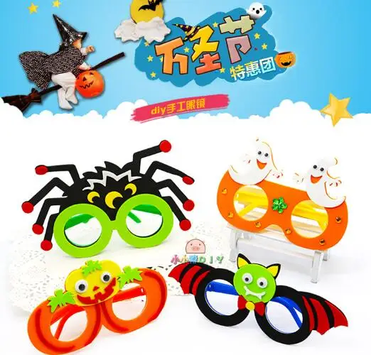 Сувениры вечерние 3 предмета головной убор сделай сам для Хэллоуина детские