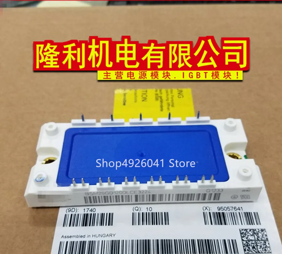 BSM50GX120DN2 BSM50GX120DLC BSM35GD120DLC BSM25GD120DLC BSM50GD120DN2 BSM50GD120DLC | Строительство и ремонт