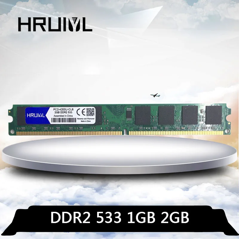 HRUIYL 1G 2G DDR2 533 MHz 1GB 2GB PC2 4200U для настольного ПК DIMM 4200 память материнской платы Память