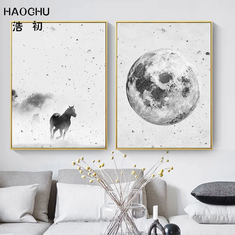 HAOCHU черно-белая Картина на холсте здорово быть дома с изображением звездной