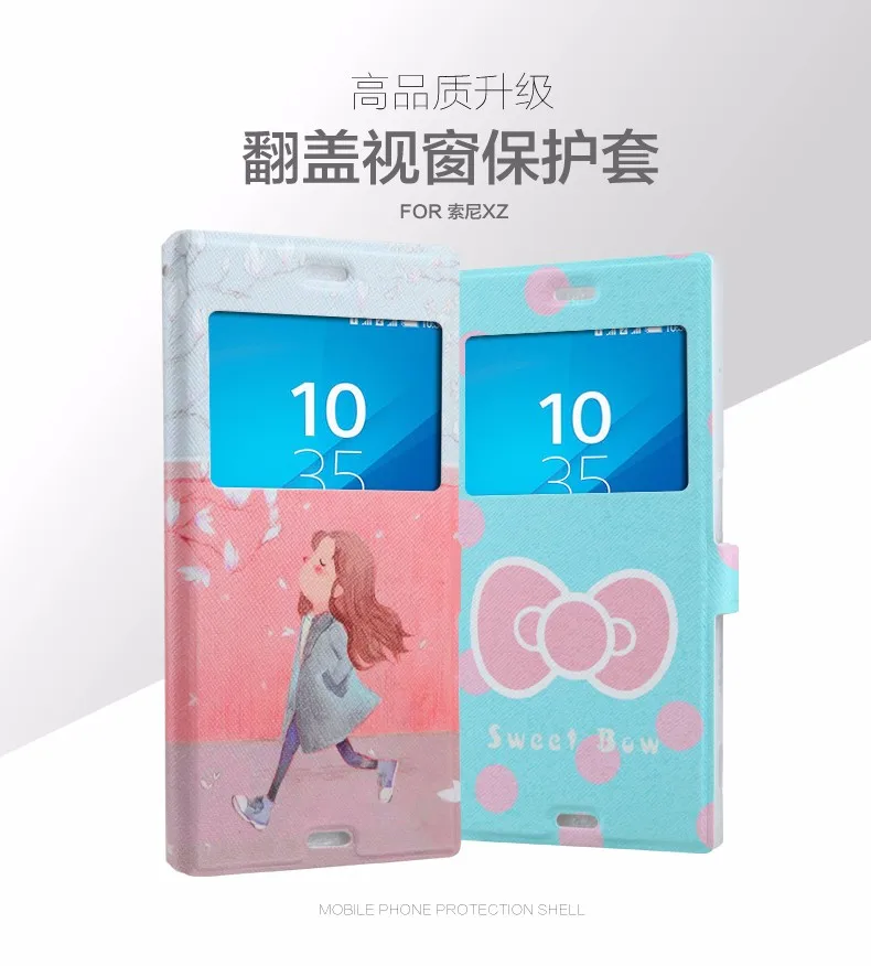 For Sony Xperia XZ Case mobile Phone Bag cover view window Flip Slim Colorful Painting PU Leather TPU Stand Fundas |