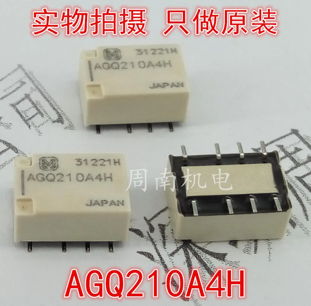 Новинка AGQ210A4H SOP8. | Обустройство дома