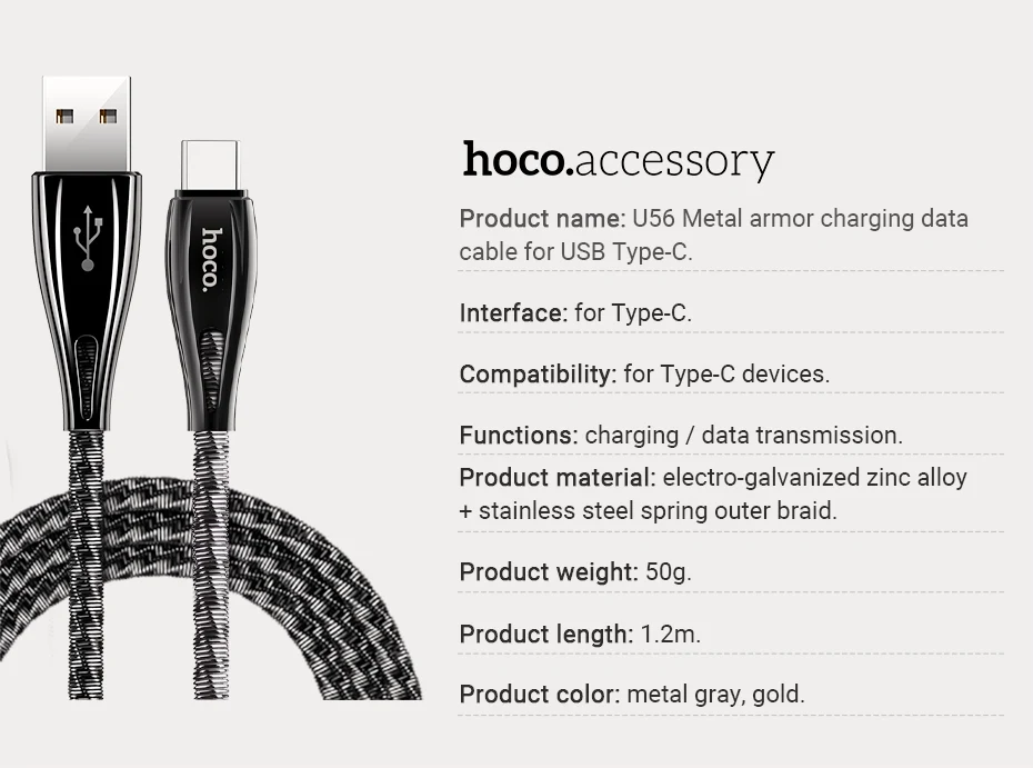 hoco usb type c кабель для быстрой зарядки юсб си зарядное устройство зарядка usbc провод тайп си оплетка из нержавеющей стали usb-c шнур передача данных type-c для андроид зарядник тип с адаптер