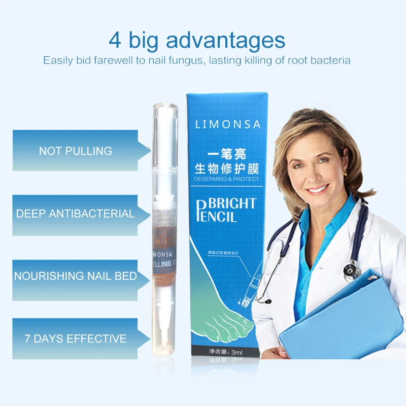 1 шт. ручка для лечения Ногтей онихомикоз паронихия противогрибковая инфекция