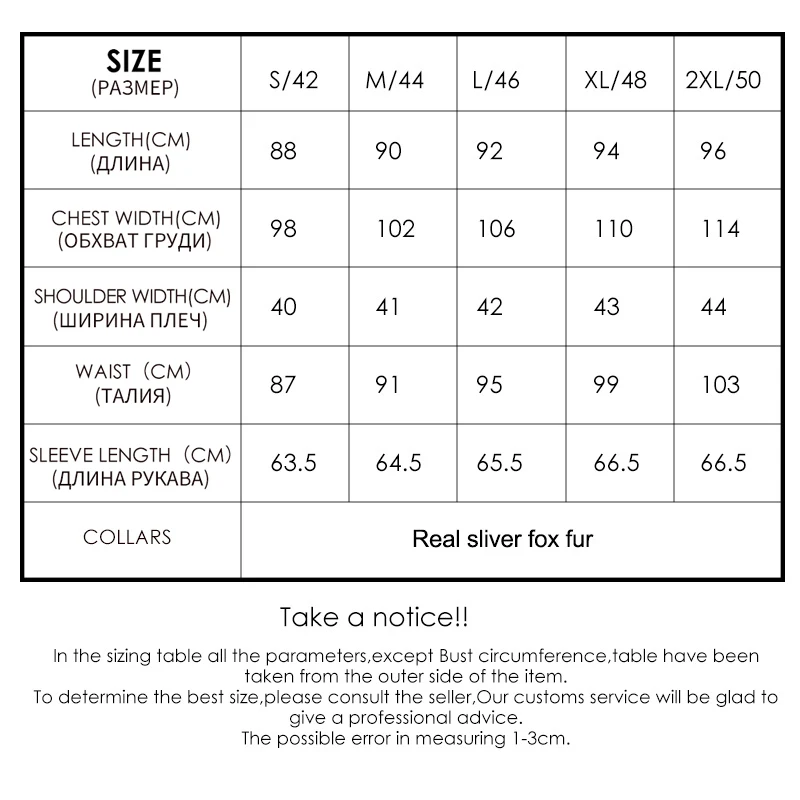 Евразия бренды 2017 застежка молния сплетенные новая однотонная Для женщин зимняя
