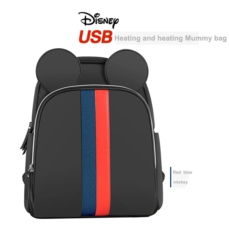 Сумки для детских подгузников Disney из искусственной кожи с подогревом через USB