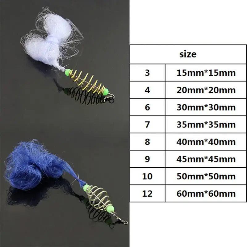 Медная пружинная рыболовная сеть маленькая сетка светящиеся бусины вертлюжные