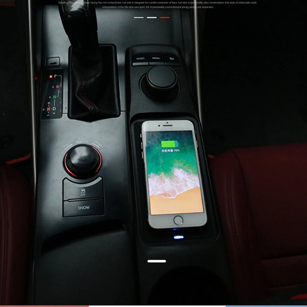 15W Qi Wireless Charging Charger console For Lexus IS300 2018~2019 for iphone X huawei mate 20 | Автомобили и мотоциклы