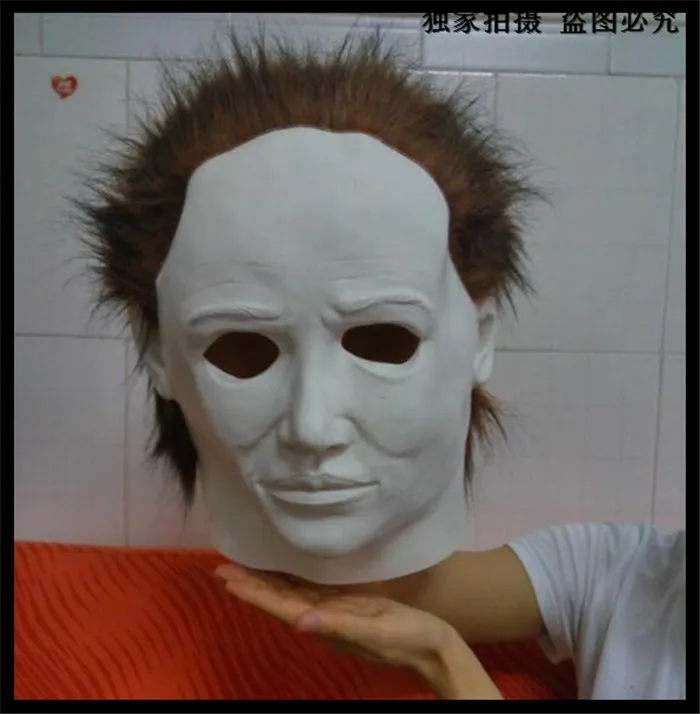 Лидер продаж Halloween Party Косплэй Майкл Майерс Стиль Хэллоуин ужас Маска латекс