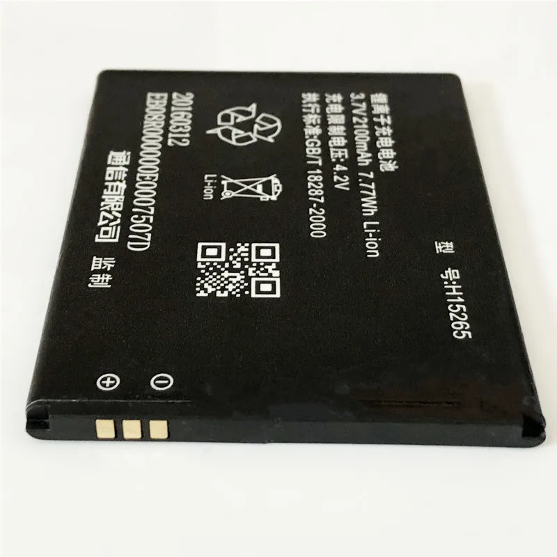 3 7 V 2100mAh H15265 для Haier I860 i1860 W860 HT батареи|3.7v 2100mah|battery forbatteries batteries |
