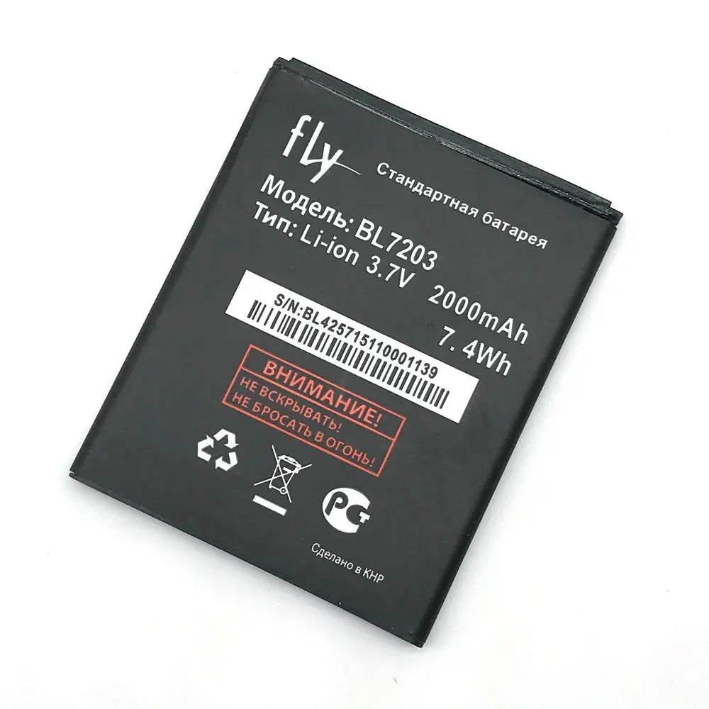 Аккумулятор для мобильного телефона Fly IQ4405 IQ4413 IQ 2019 2000 BL 4405 4413 7203 мАч | Мобильные