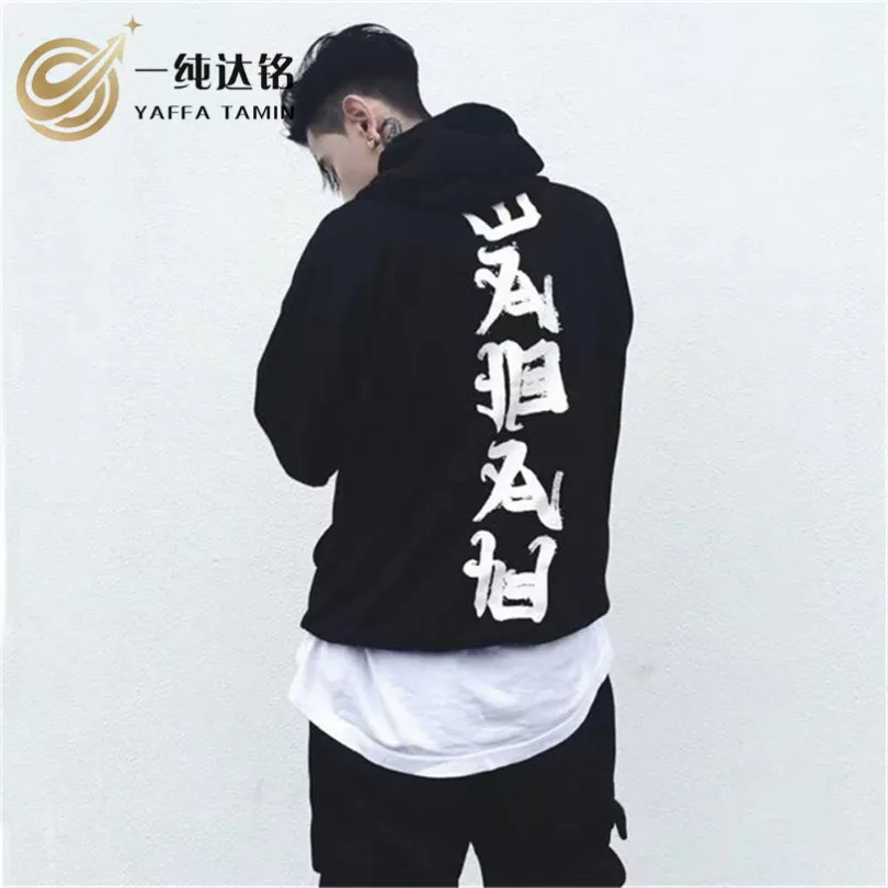 

Plus Size Hoodies Evil letters hooded couple Hoodies M-XXL 2017 Brand Hoodies Men Solid Color Hood Simple Pullover Sweatshirts