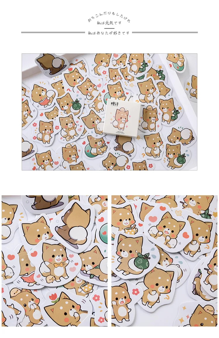45 шт./упак. прекрасный косплей Shiba «Лисья Секретная служба»(Inu памятки наклейки пакет разместил его Kawaii планировщик для скрапбукинга наклейки канцелярские Эсколар школьные принадлежности