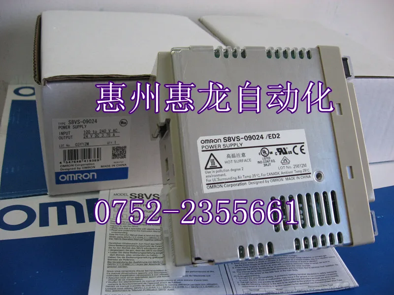 [ZOB] новый оригинальный OMRON Импульсный источник питания
