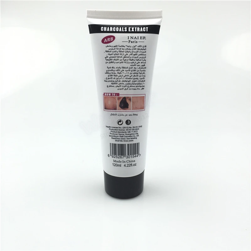 Уход за лицом маска для удаления угрей глубокое очищение черной головы удаление