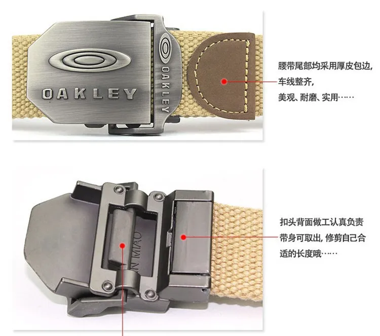 120 см хит продаж мужской спортивный холщовый ремень модный тактический для улицы