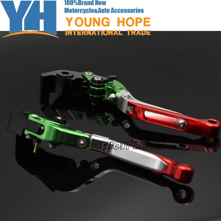 Алюминиевые регулируемые складные выдвижные рычаги тормозной муфты с ЧПУ для