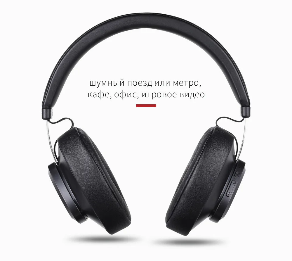 Bluedio оригинальные ТМ bluetooth наушники с микрофоном голосового управления за ухо монитор Студия Беспроводная гарнитура для телефона
